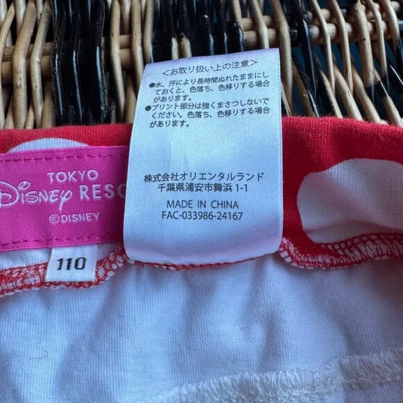 DISNEY PARKS Tokyo Minnie Skort Ruffle Bloomers 4-5 110 Red Polka Dot Unique HTF - Picture 9 of 9
